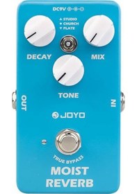 Resim Joyo Jf20 Moist Reverb Gitar Pedalı 