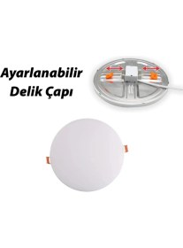 Resim Cata Sıva Altı Slim LED Armatür Yuvarlak 10 Watt Ayarlanabilir Delik Çapı 3-5 cm 