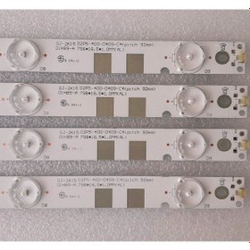 Resim 40Puk6400 Lbm400P0901-Aw-2 Tpt400La-K1Qs1 Led Bar 