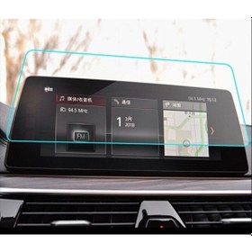 Resim Bmw 5 Serisi G30 Kasa 10.2 Inç Navigasyon 9h Ekran Koruyucu 