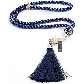 Resim İpek Nur Seccade, Çanta Boy Kadife Yasin, İnci Tesbih, Süslemeli Hediye Seti Lacivert 