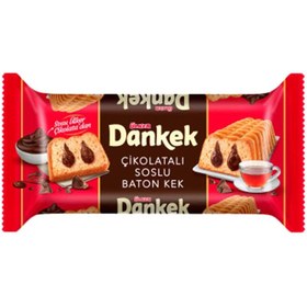 Resim Dankek Çikolata Soslu Kek 220 G 