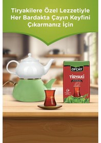 Resim Ofçay Tiryakisine Siyah Dökme Çay 1 KG 
