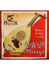 Resim Spock Arab Ud Teli Takımı 12 Adet 