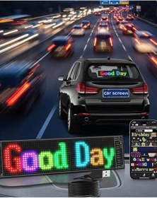 Resim Rgb Led Yazı Paneli Telefon Kontrollü Kayan Yazı Animasyonlu Ekran 