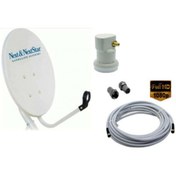 Resim 80 CM Next Nextstar Çanak Anten Full SetTekli Lnb+25M Kablo ile 