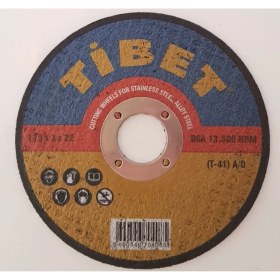 Resim Tibet Taşlama Taşı 115 x 6 mm (25 Adetfiyatı) 