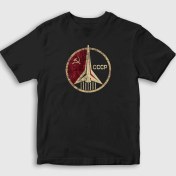 Resim Presmono Unisex Çocuk Siyah Cosmos CCCP Sovyetler Birliği T-Shirt 