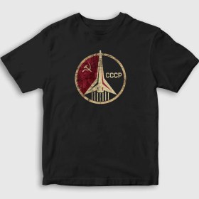 Resim Presmono Unisex Çocuk Siyah Cosmos CCCP Sovyetler Birliği T-Shirt 