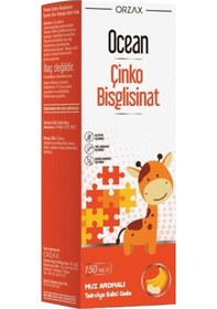 Resim Ocean Çinko Bisglisinat Şurup Muz Aromalı 150 ML 