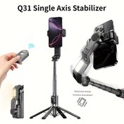 Resim Desiontal Q31 yeni akıllı telefon el tipi gimbali, 1 eksenli ve tripod çıkarılabilir kablosuz uzaktan kumandalı, 450mAh USB şarjlı polimer lityum pil, katlanabilir portatif selfie çubuğu, iPhone/Android için uygun, dış mekan seyahat ve canlı yayınlar 
