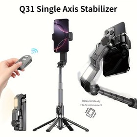 Resim Desiontal Q31 yeni akıllı telefon el tipi gimbali, 1 eksenli ve tripod çıkarılabilir kablosuz uzaktan kumandalı, 450mAh USB şarjlı polimer lityum pil, katlanabilir portatif selfie çubuğu, iPhone/Android için uygun, dış mekan seyahat ve canlı yayınlar 