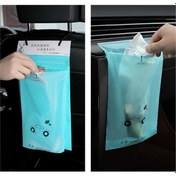 Resim 50 Adet Araba Çöp Torbası Araba Çöp Torbası Bir Kez Çöp Torbası 1 Adet 