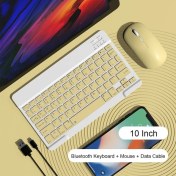 Resim 2Guoyang Sarı Kablosuz iPad Klavye Bluetooth Klavye ve Fare Seti 10 Inç Şarj Edilebilir Bluetooth Kore Rusça Portekizce Arapça (Yurt Dışından) 