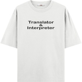 Resim Translator & Interpreter - Oversize Tshirt - Somon / M / Oversize 