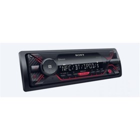 Resim Dsx-A410Bt Bluetooth Ve Extrabass Özellikli Oto Teyp 4X55W 