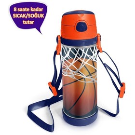 Resim Kids Lacivert Turuncu Basketbol Desenli Pipetli Çelik Termos 500 Ml 11927 