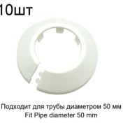 Resim Maiyame Abs Plastik Boru Koruyucu Çemberler 50mm Beyaz, Duvar/zemin Deliklerini Gizlemek İçin 10 Adet, Hızlı Kurulum 