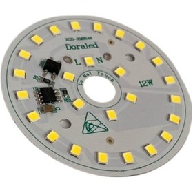 Resim 220Volt 12Watt Smd 2835 Ledli Led Modül Beyaz 10mm Delik Çaplı 220V 12W Avize Ledi 60mm(3 Adet) 