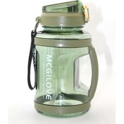 Resim Su Matarası 1600 Ml Model 2 