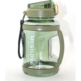 Resim Su Matarası 1600 Ml Model 2 