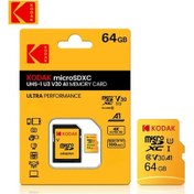 Resim Akıllı Telefonlar, Dijital Kameralar, Tabletler Ve Drones Chri İçin Kodak 64gb 