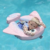 Resim Mambobaby Yüzme Simidi - Pembe Vatoz, Emniyetli, Gölgelikli ve Ayak Destekli 