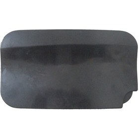 Resim Cıtroen Berlıngo 19/24 Yakıt Depo Kapağı Dış - Oem Yedek Parça 
