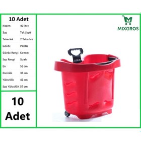 Resim Tekerlekli Plastik Market Alışveriş El Sepeti 40 Litre Kırmızı 10 Adet 
