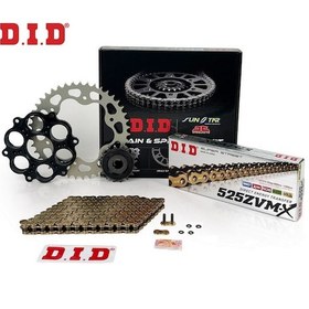Resim Zincir Dişli Seti Ducatı Monster Abs 1100cc Zincir: Dıd-525zvm-x Gold-104 Ön: Jt 15t Arka: Sunstar 39t 2010-2011 