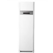 Resim VESTEL Klima St4802 Inverter Salon Tipi 