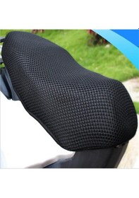 Resim Honda Dio 110 Sele Kılıfı 3D Çift Katlı File 