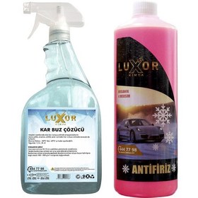 Resim Luxor Kimya -30 Derece Antifriz 1 Lt + Kar Buz Çözücü 1 Lt 