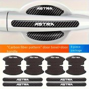 Resim 8 adet Astra Araba Kapı Tutama Koruma Etiketleri - Karbon Fiber Desen, Tüm Araç Modelleri için Uygun, Dayanıklı Kauçuk Malzeme, Kolay Kurulum, Araç Aksesuarı Geliştirme, Araç Aksesuarı Geliştirme, Şık Tasarım, Karbon Fiber Desen 
