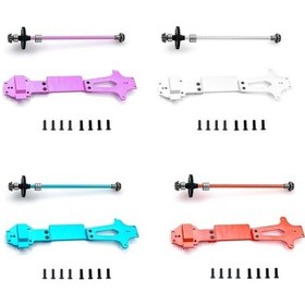 Resim Maoyaya Wltoys 1/14 144001 Araç Yükseltme Kit - Alüminyum Orta Şaft Ve Kat Zemin Takımı 