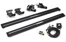 Resim Volkswagen Amarok 2016+ Elektrikli Yan Basamak 