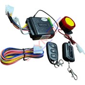 Resim MTO Motosiklet Alarm Titreşim Modüllü 