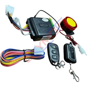 Resim MTO Motosiklet Alarm Titreşim Modüllü 