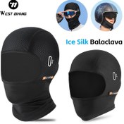 Resim WEST BIKING Yazlık Bisiklet Şapkası, Yüksek Esneklikli, Nefes Alabilir Hızlı Kuruyan, Serinletici Balaklava, Spor Bisiklet Başlığı, Açık Hava Bisiklet ve Balıkçılık Şapkası, Erkekler için Balaklava 