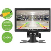 Resim Obus Ev-m500e Ecoview Çift Video Girişli Güneşlikli Analog 7 Inch Araç Monitörü 