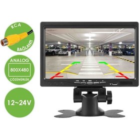 Resim Obus Ev-m500e Ecoview Çift Video Girişli Güneşlikli Analog 7 Inch Araç Monitörü 