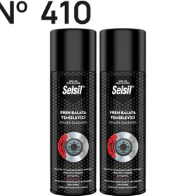 Resim 2 x Fren Balata Temizleyici 500ml 