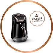 Resim Arzum Okka Arzum OK004 Okka Minio Türk Kahvesi Makinesi, 4 Fincan Kapasiteli, Taşma Önleyici, Bakır 