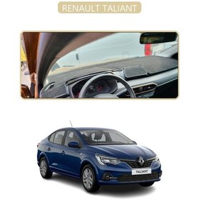 Resim Renault Talıanttorpido Koruma Halısı Bej Kenar 