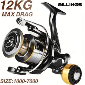 Resim BILLINGS EK 1000-7000 Serisi Döner Balıkçılık Makinesi, 5.2:1 Dişli Oranı, 11.79KG Maksimum Çekiş, Metal Makara, Metal Kollar, Pürüzsüz ve Hassas, Tatlısu ve Tuzlu Su için Balıkçılık Makinesi 