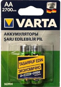 Resim Varta 2700Mah 1.2V AA Şarjlı Kalem Pil 2Li Ambalaj 