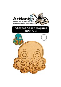 Resim Ahşap Boyama Deniz Canlıları 1 Adet 10x15cm Boyama Figürü Etkinlik Çoçuk Gelişim Motor Beceri Kreş Anasınıfı Beyaz 