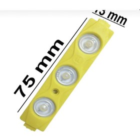 Resim Point 3 Ledli Parmak Led Modül 1.5w 2835 Smd Mercekli 12v-10 Adet Sarı 