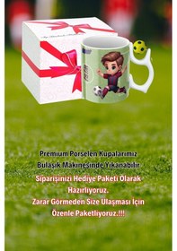 Resim Sarı Lacivert Futbol Toplu Bordo Mavi Forma Oyunculu Taraftar İsimli Baskılı Kupa Bardak Beyaz 