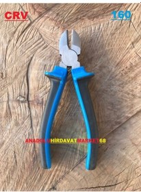 Resim Üniversal Yankeski 160Mm Kombine Izoleli Yan Keski 